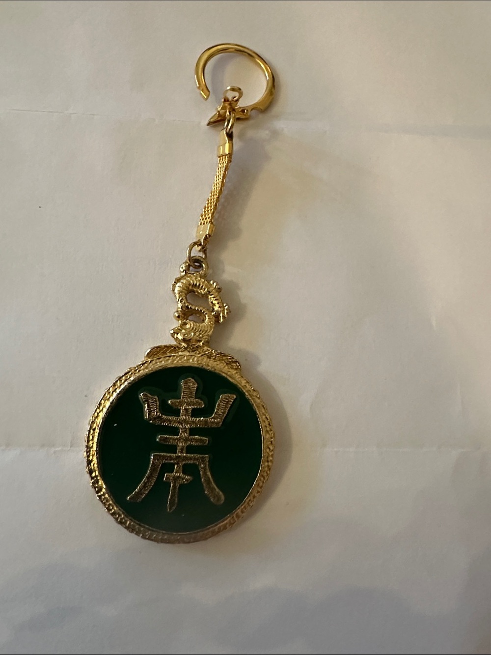 Gold-Tone Dragon Medallion Keychain with Green Enamel